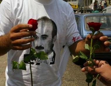 Samir Geagea Freedom 2005